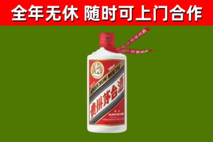 察雅县烟酒回收飞天茅台酒.jpg