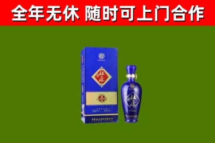 察雅县烟酒回收杜康.jpg